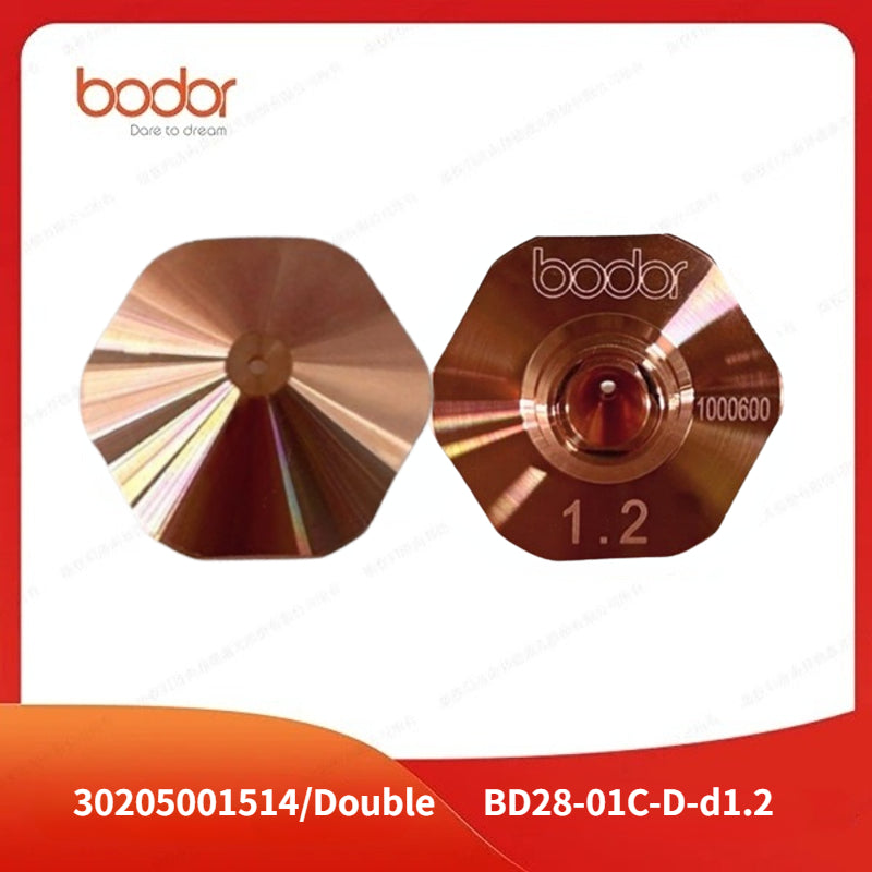 【10개/세트】노즐-더블/BD28-01C-D-d1.2/30205001514