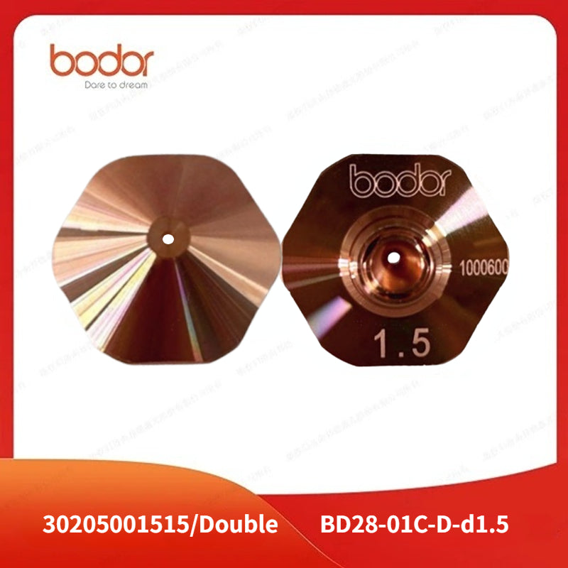 【10개/세트】노즐-더블/BD28-01C-D-d1.5/30205001515