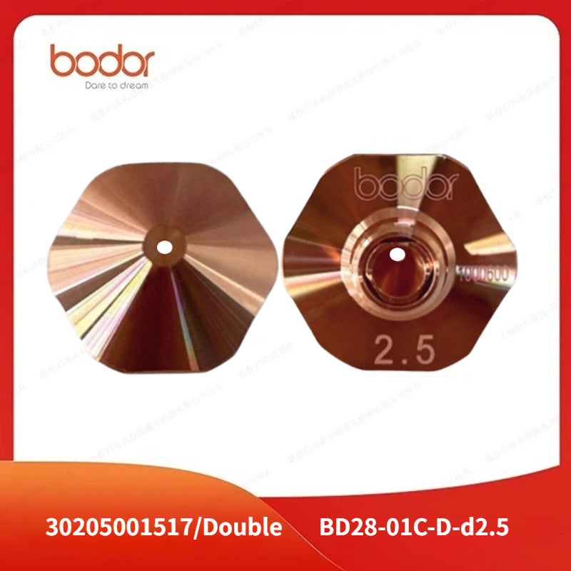 【10개/세트】노즐-더블/BD28-01C-D-d2.5/30205001517