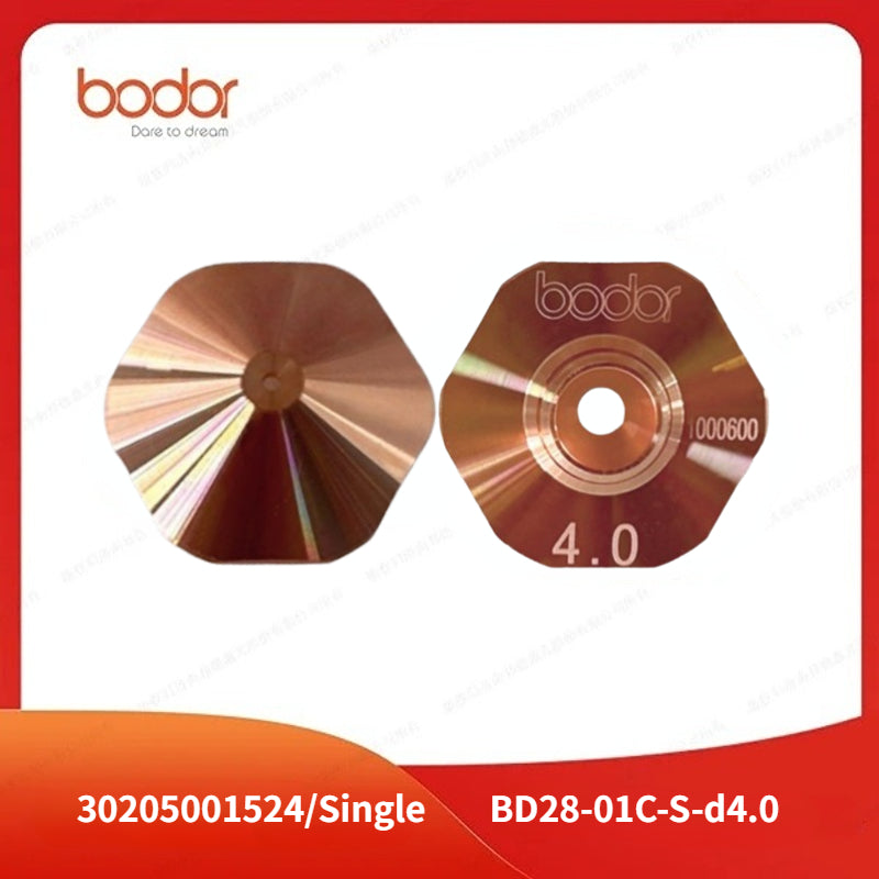【10개/세트】노즐-싱글/BD28-01C-S-d4.0/30205001524