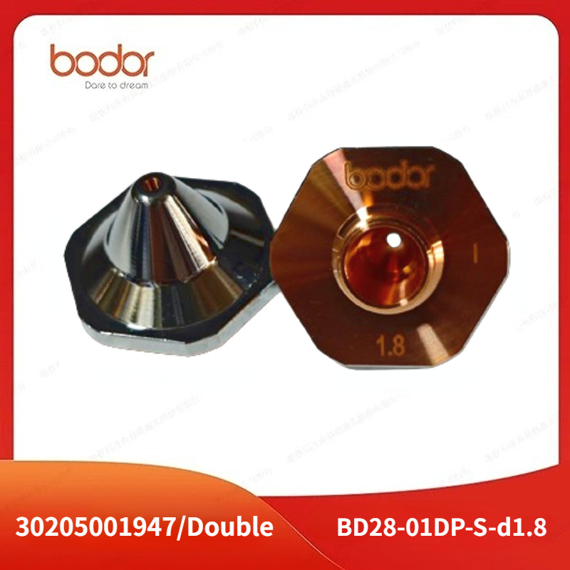 【10개/세트】노즐-싱글/BD28-01DP-S-d1.8/30205001947