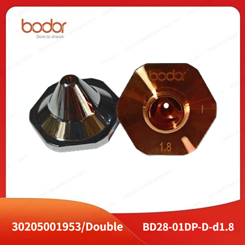 【10개/세트】노즐-더블/BD28-01DP-D-d1.8/30205001953