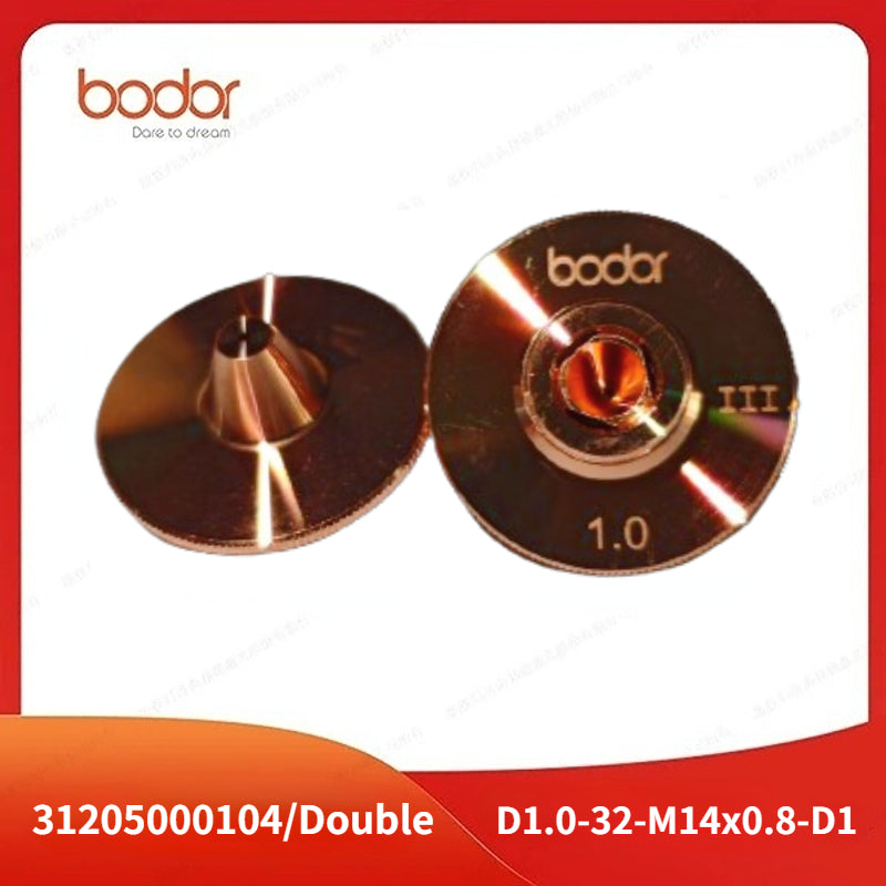【10개/세트】노즐-더블/(SHSK)D1.0-32-M14x0.8-D1/31205000104