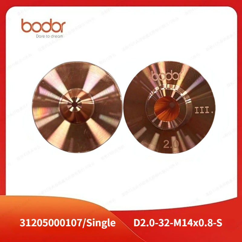 【10개/세트】노즐-싱글/(SHSK)D2.0-32-M14x0.8-S/31205000107
