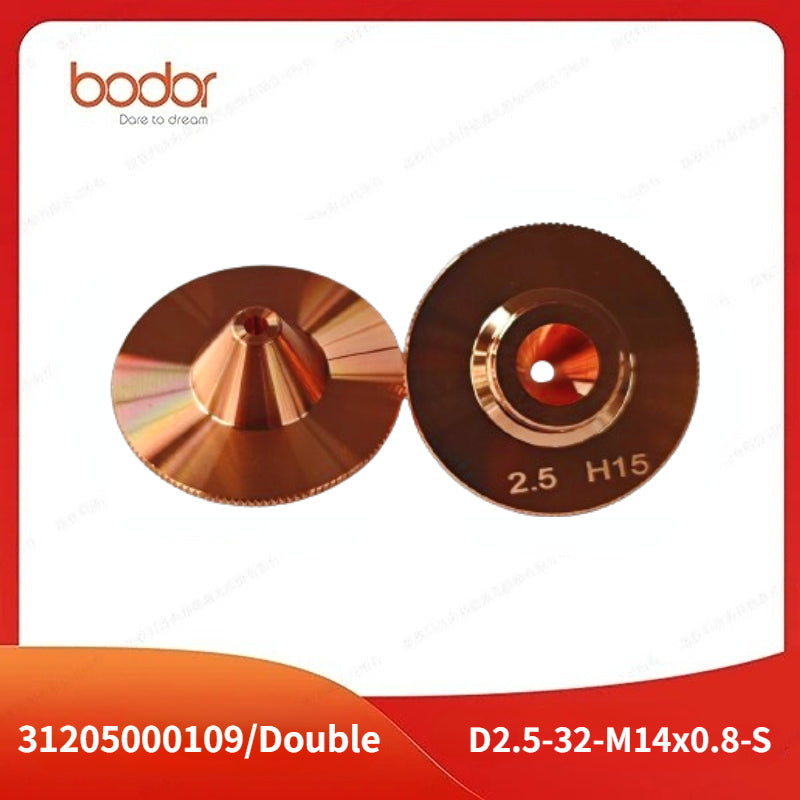 【10개/세트】노즐-싱글/(SHSK)D2.5-32-M14x0.8-S/31205000109