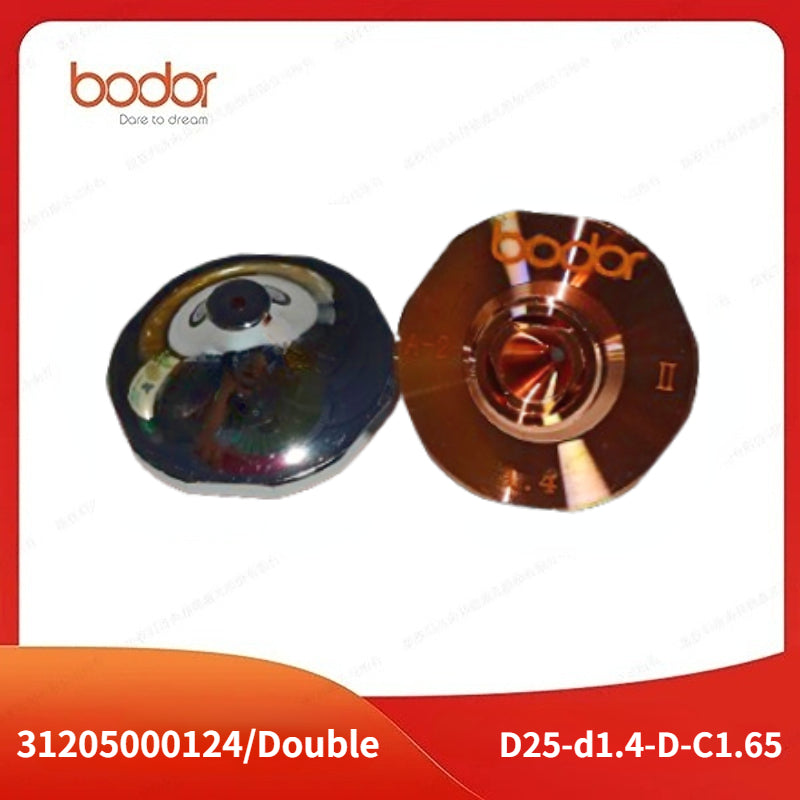 【10개/세트】노즐-더블/D25-d1.4-D-C1.65/31205000124