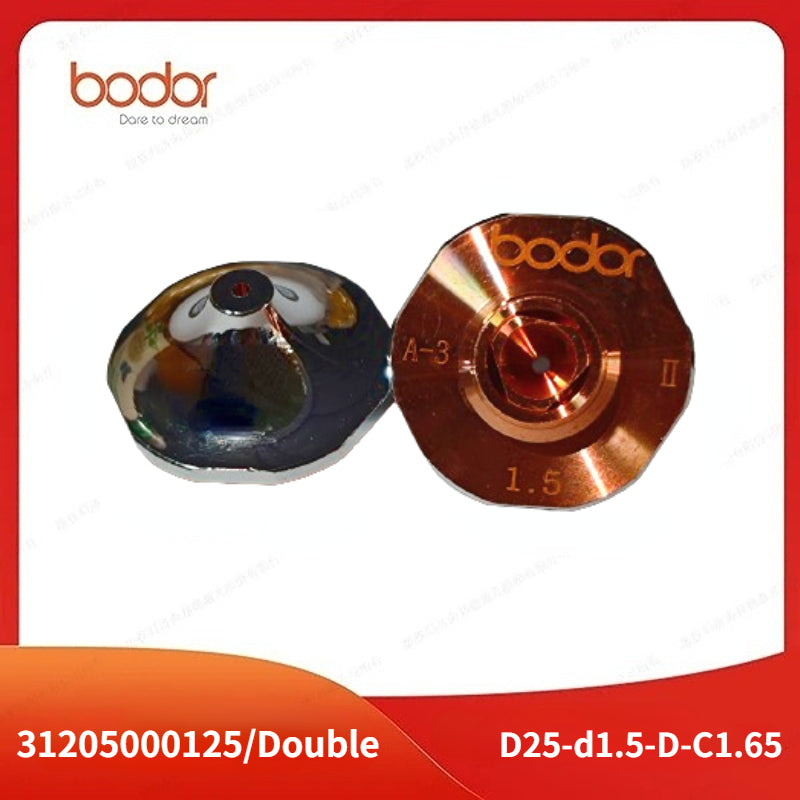 【10개/세트】노즐-더블/D25-d1.5-D-C1.65/31205000125
