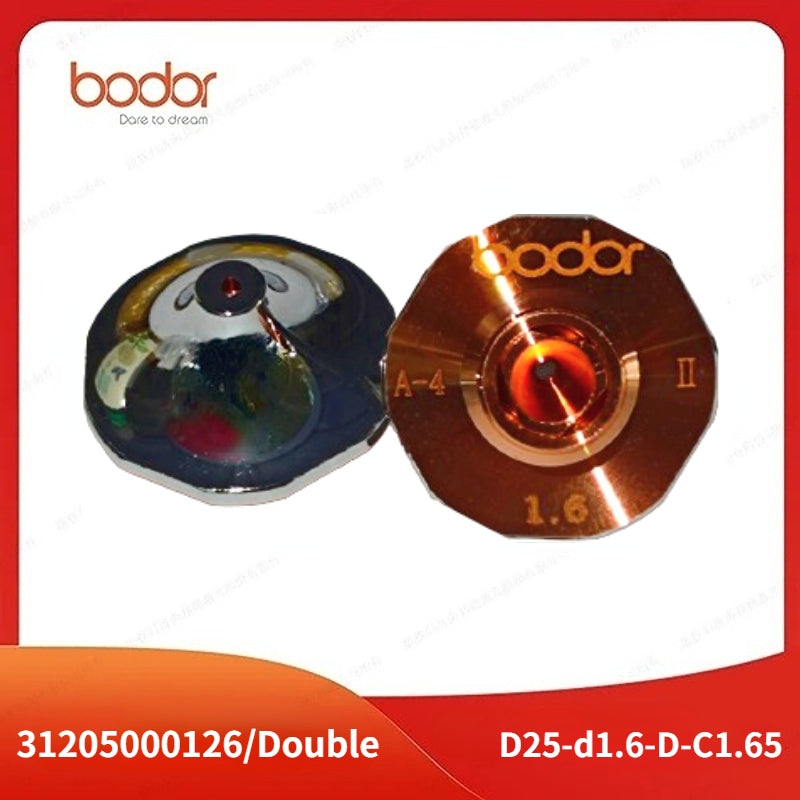 【10개/세트】노즐-더블/D25-d1.6-D-C1.65/31205000126