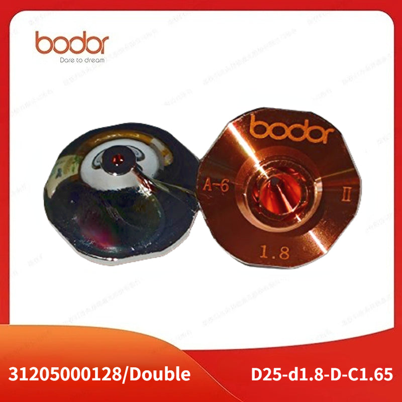 【10개/세트】노즐-더블/D25-d1.8-D-C1.65/31205000128