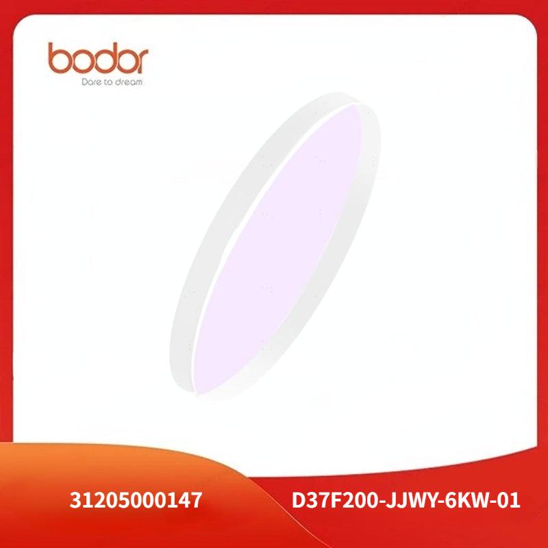 포커스렌즈/31205000147