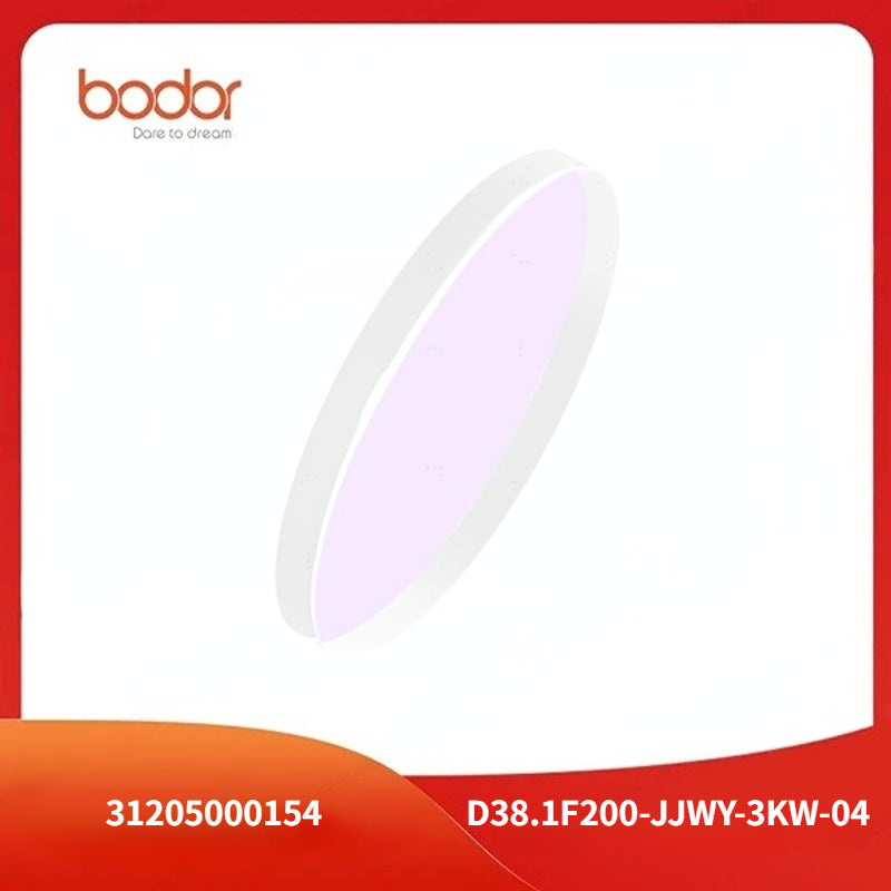 포커스렌즈/31205000154