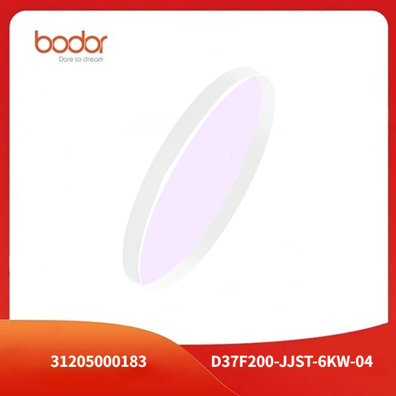 포커스렌즈/31205000183