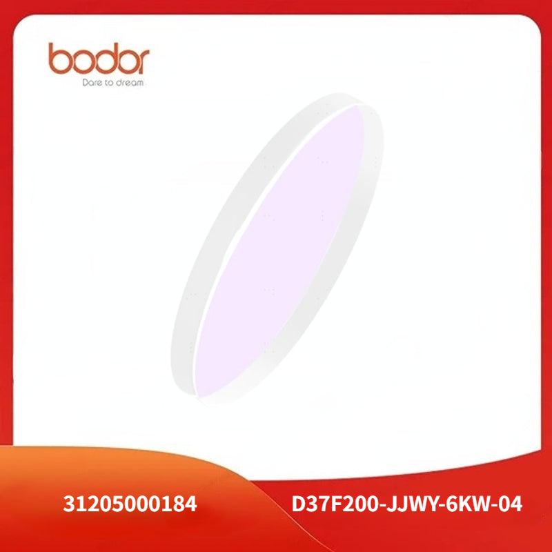 포커스렌즈/31205000184