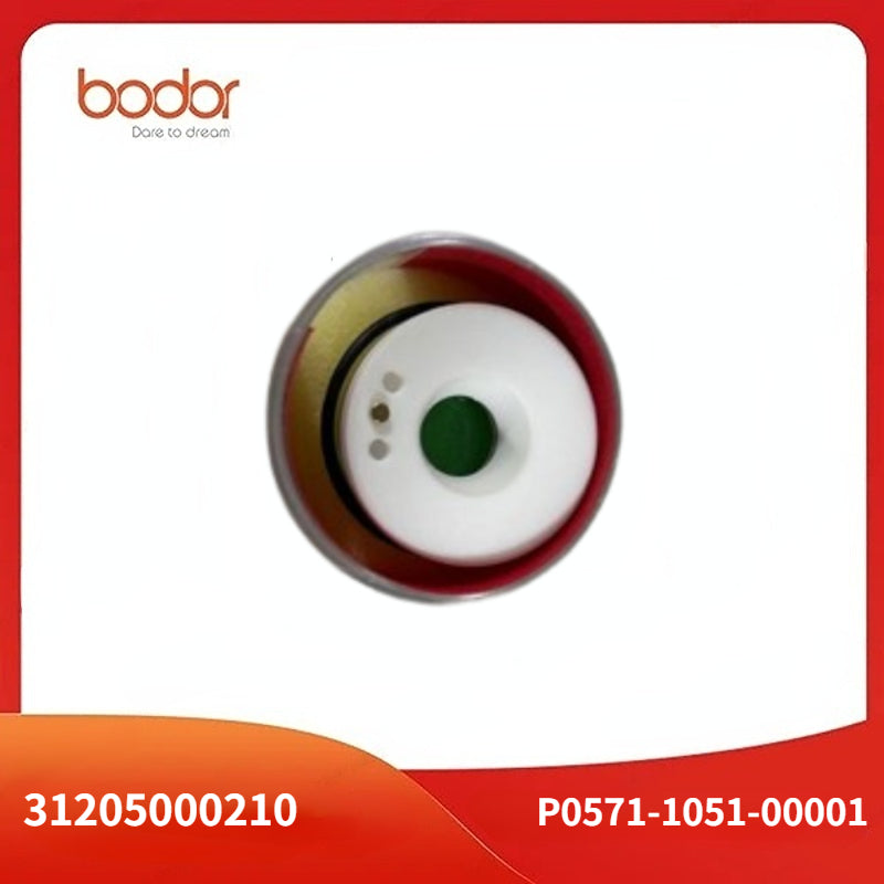 【5개 1세트】세라믹 링/31205000210