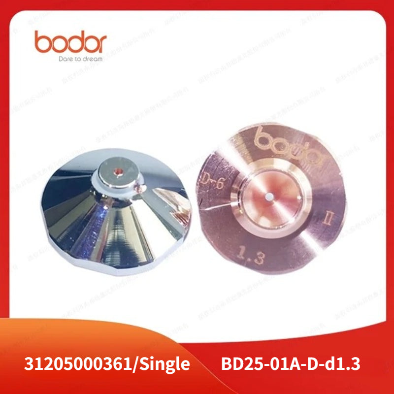 【10개/세트】노즐-싱글/BD25-01A-D-d1.3-MAX/31205000361