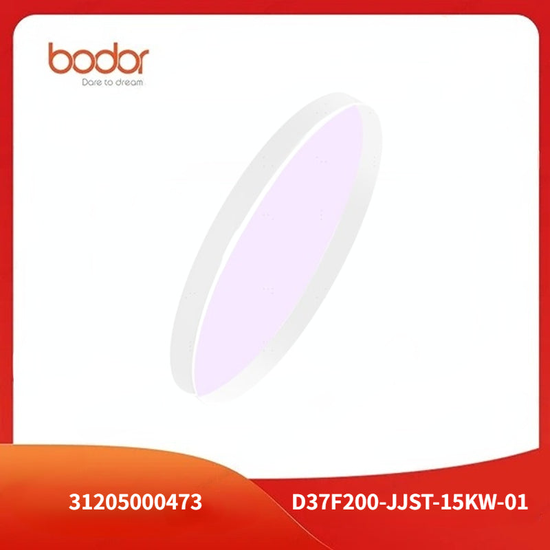 포커스렌즈/31205000473