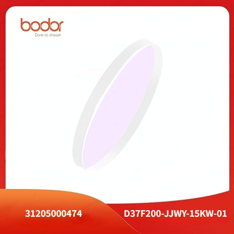 포커스렌즈/31205000474