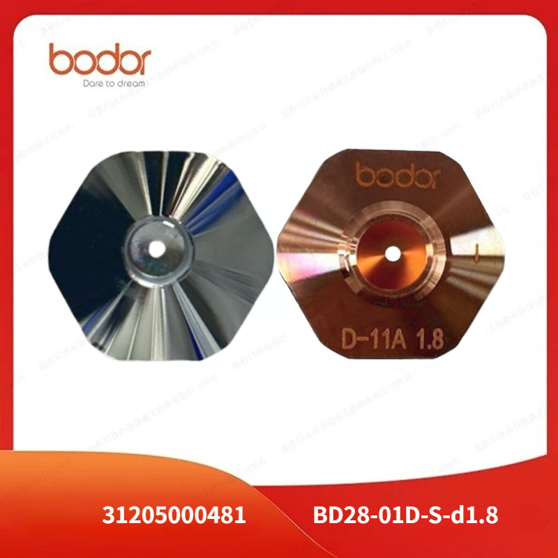【10개/세트】노즐-싱글/BD28-01D-S-d1.8/31205000481