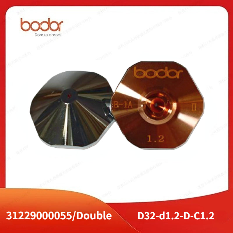 【10개/세트】노즐-더블/D32-d1.2-D-C1.2/31229000055