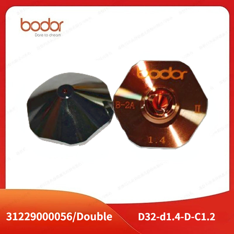 【10개/세트】노즐-더블/D32-d1.4-D-C1.2/31229000056