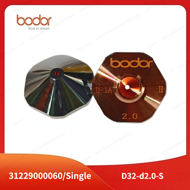 【10개/세트】노즐-싱글/D32-d2.0-S/31229000060