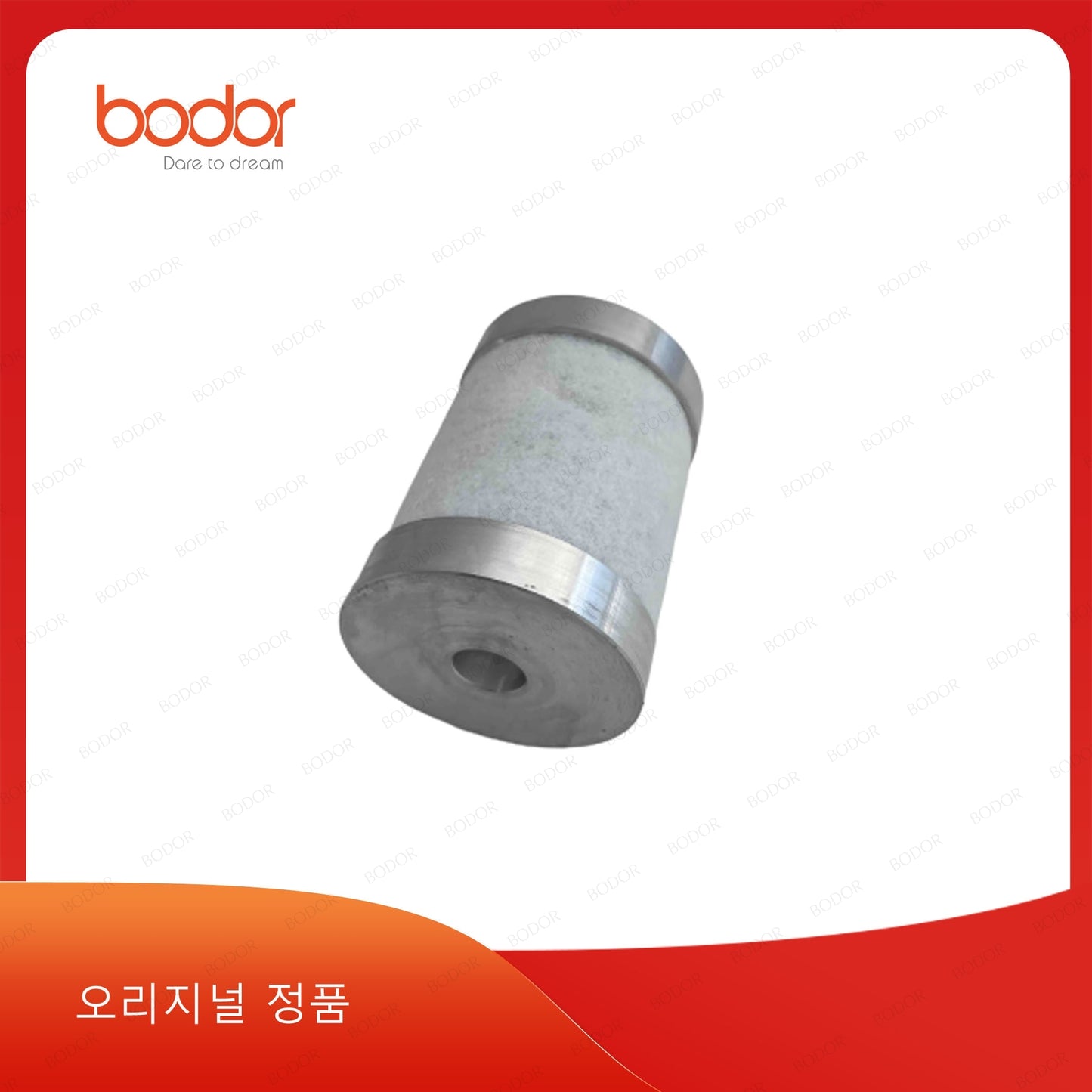 초급필터/30599000119